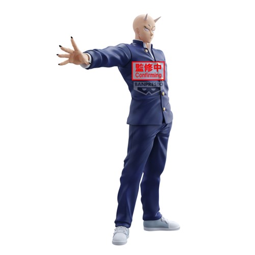 Yaiba:Samurai Legend Onimaru Takeshi Figure