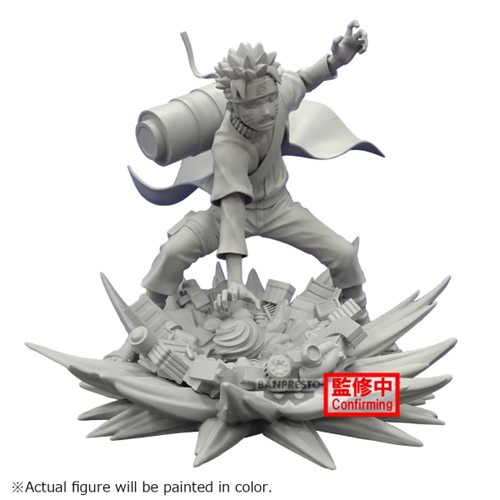 Naruto Shippuden Memorable Saga Special-Naruto Uzumaki