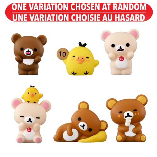 Shokugan - Shokugan Friends - Rilakkuma Friends Assorted