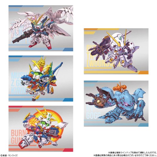 Gundam Superior Define No. 01 ""Gundam"" (Box/10), Bandai Shokugan Superior Define