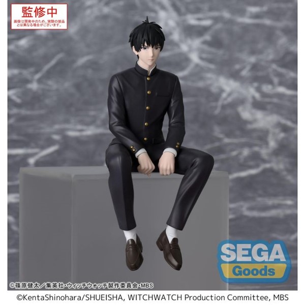 Witch Watch PM Perching Morihito Otogi Figure