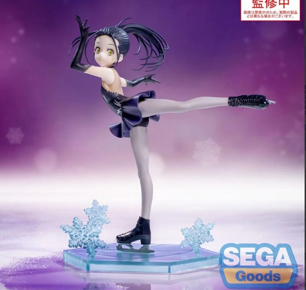 Medalist Luminasta Hikaru Kamisaki Figure