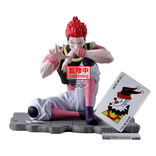 Hunter x Hunter - Hisoka Memorable Saga Special Prize Figure