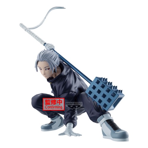 Sakamoto Days Vibration Stars-Gaku