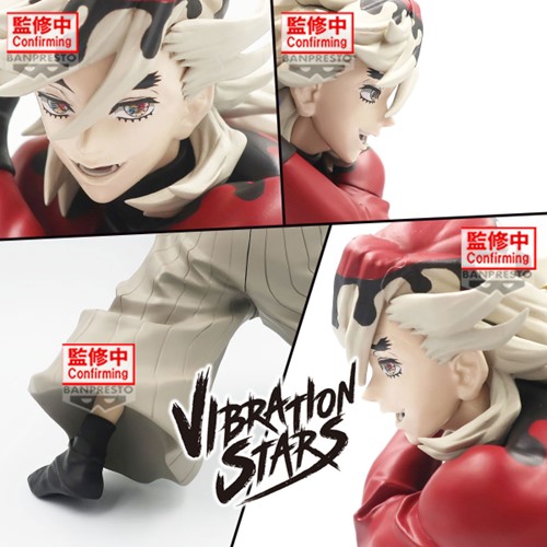Demon Slayer: Kimetsu No Yaiba Vibration Stars-Doma