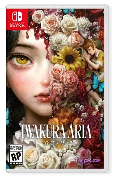 Iwakura Aria