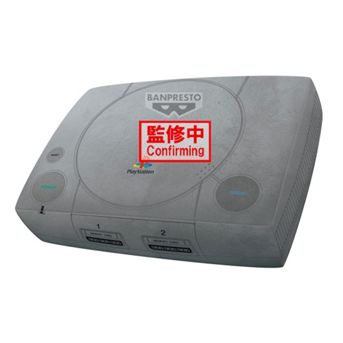 Playstation Super Big Plush - Playstation
