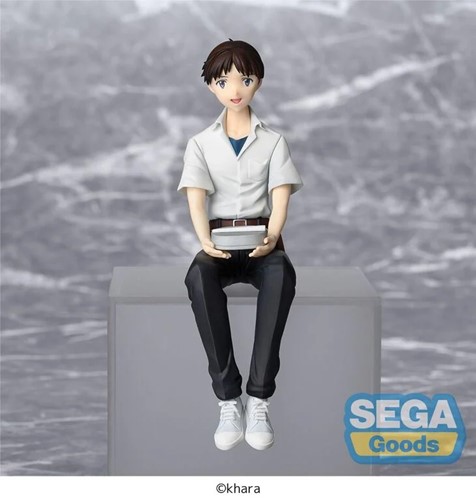 Evangelion - Shinji Ikari PM Perching Prize Figure