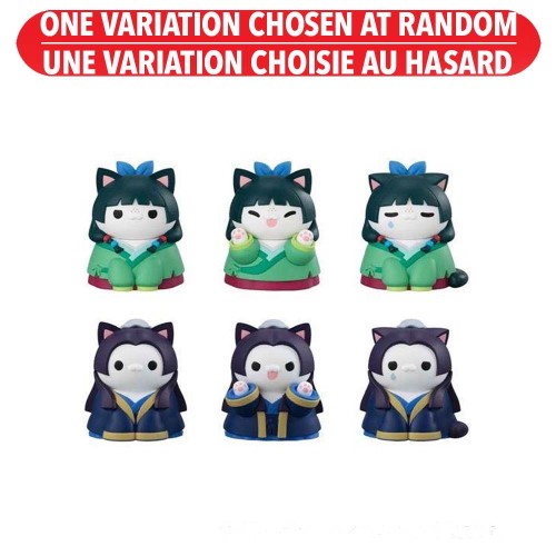 The Apothecary Diaries - Cats in the Palace Mega Cat Project Miniature Blind Figure (Vol. 1)