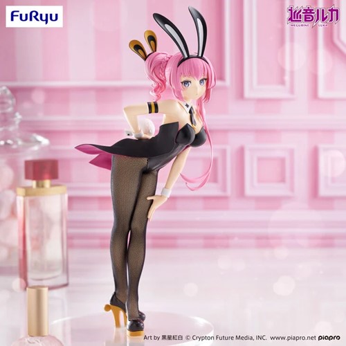 Vocaloid - Megurine Luka BiCute Bunnies Prize Figure