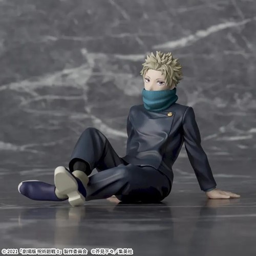 Yumemirize -Jujutsu Kaisen 0: The Movie- -Toge Inumaki