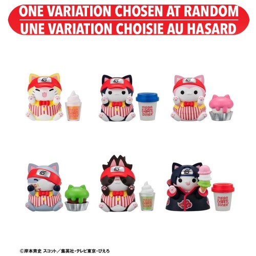 Naruto - Nyaruto! Mega Cat Project Miniature Blind Figure (Diner Ver.)
