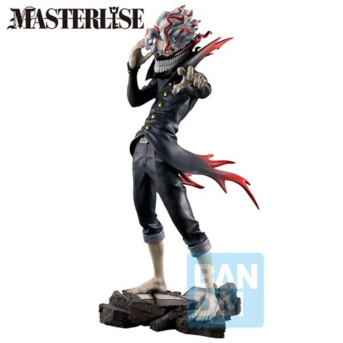DAN DA DAN - Okarun Masterlise ICHIBANSHO Figure