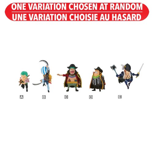 One Piece -Sabaody Island The Worst Generation 2 One Piece, Banpresto World Collectable Figure