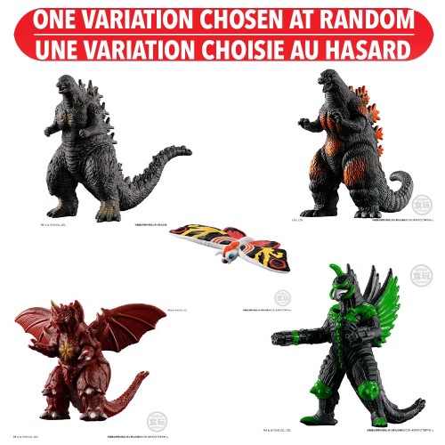 Bandai Godzilla Striking Encyclopedia -New Challenger -Godzilla, Bandai Shokugan