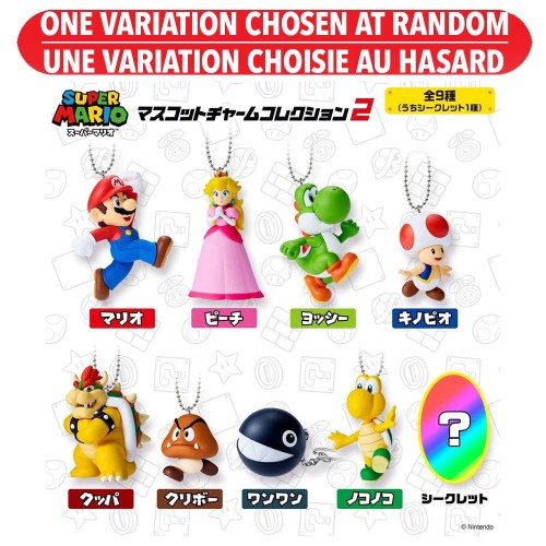 Bandai Super Mario Bros. Mascot Charm Collection Vol. 2 Shokugan