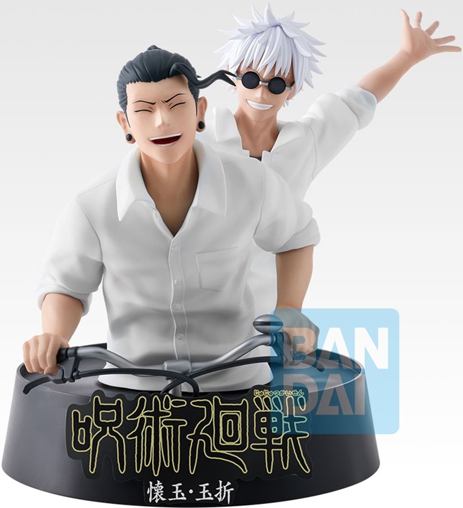 Jujutsu Kaisen: Kaigyoku Gyokusetsu (5th Anniversary) Ichibansho Figure by Banpresto