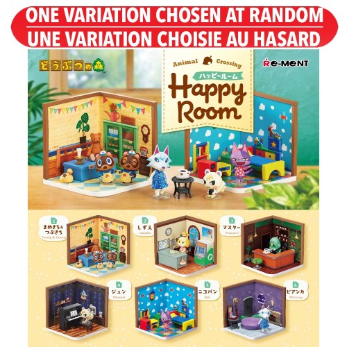 Animal Crossing - Happy Room