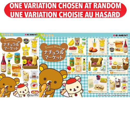 Rilakkuma - Natural Market