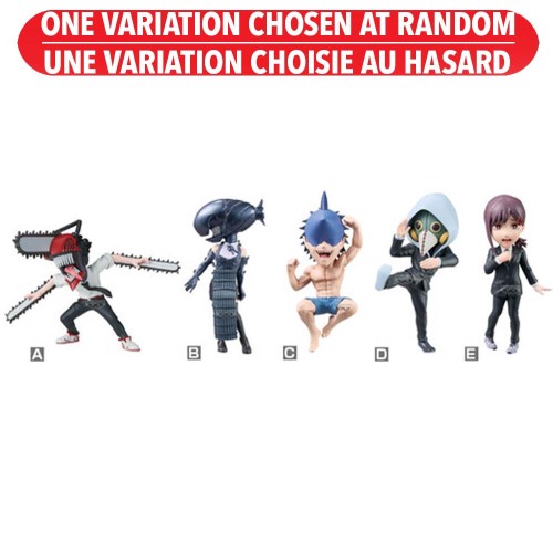 Chainsaw Man - World Collectable - The Movie: Reze Arc vol 2