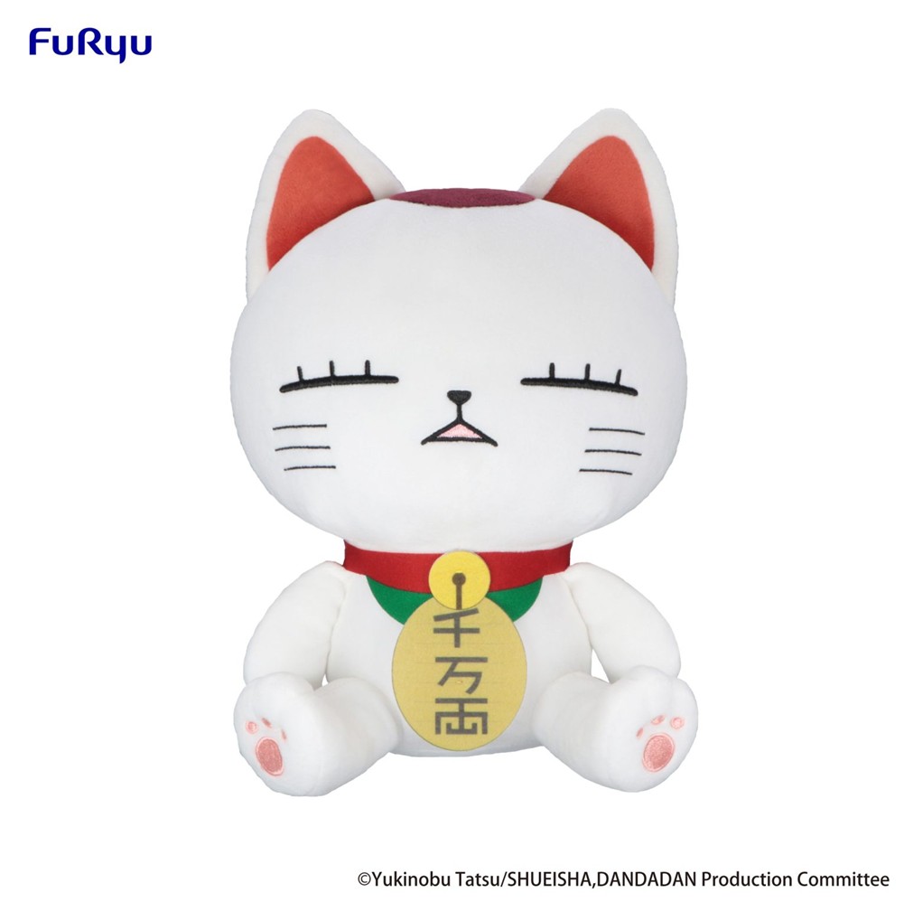 Dandadan - Turbo Granny (A) Plush