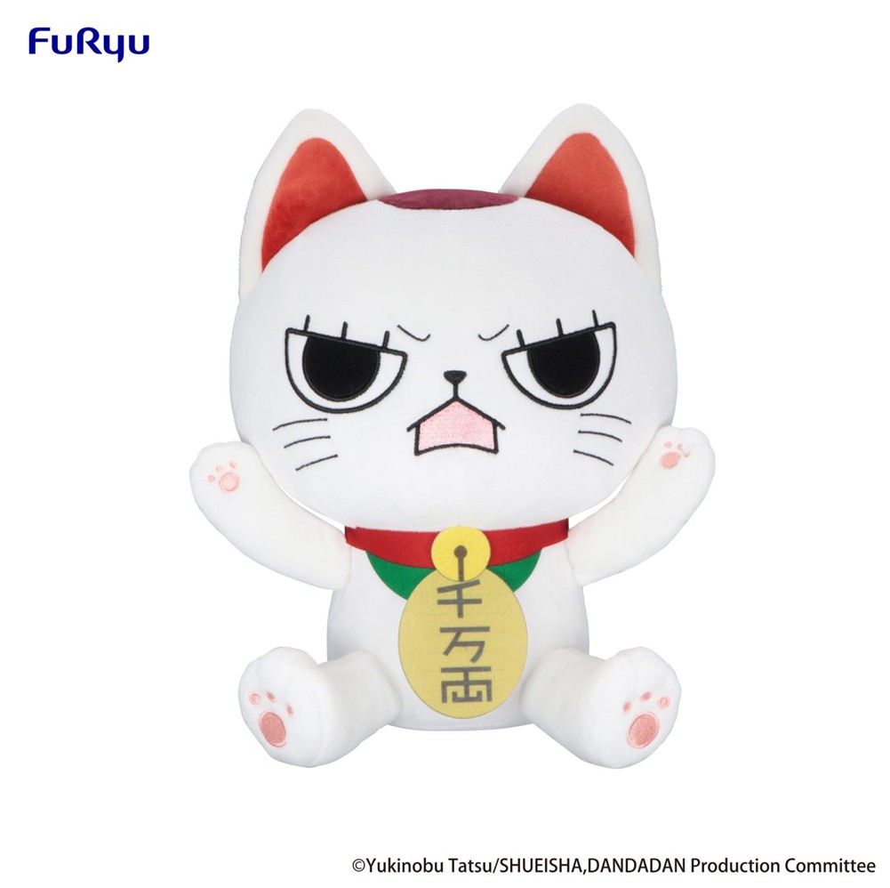 Dandadan - Turbo Granny (B) Plush