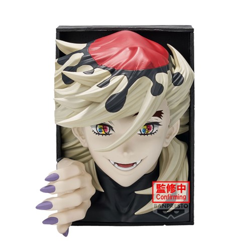 Demon Slayer - Hyokofig - Doma Statue