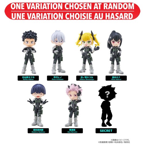 Kaiju No. 8 Blind Box Figures