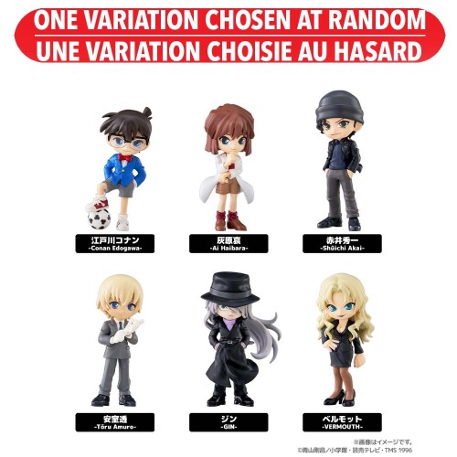 Detective Conan Vol.2 Blind Box Figures