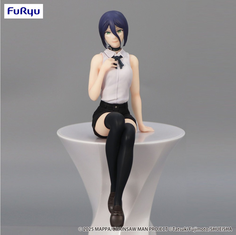 Chainsaw Man - The Movie: Reze Arc - Reze Noodle Stopper Prize Figure