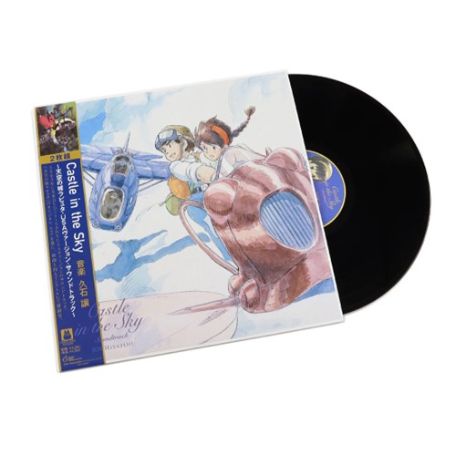 Joe Hisaishi Castle In The Sky - USA Version Soundtrack Vinyl 2LP