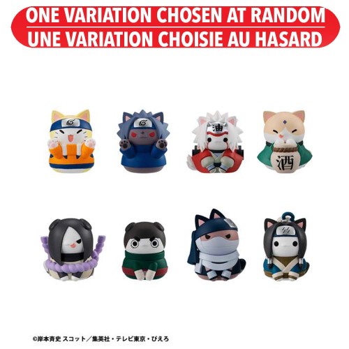 Mega Cat Project Naruto: Nyaruto! Sasuke-kun, Come Over Here!
