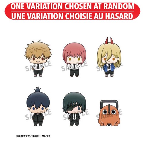 MegaHouse Chokorin Collection Chainsaw Man