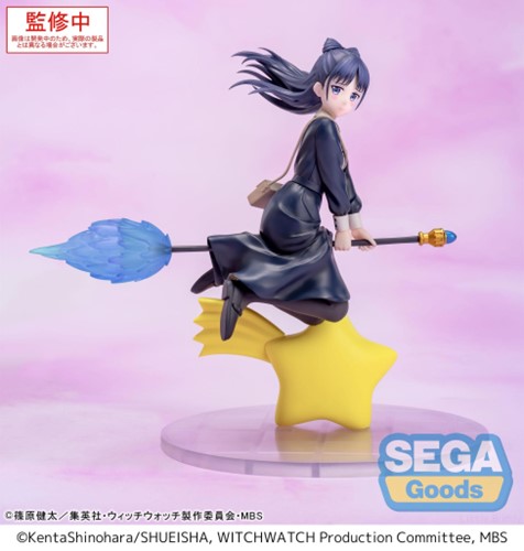 Witch Watch - Nemu Miyao Luminasta Prize Figure