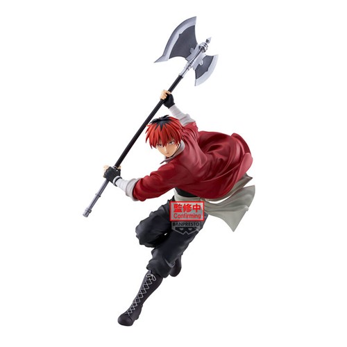 Frieren: Beyond Journey's End - Stark Maximatic Prize Figure