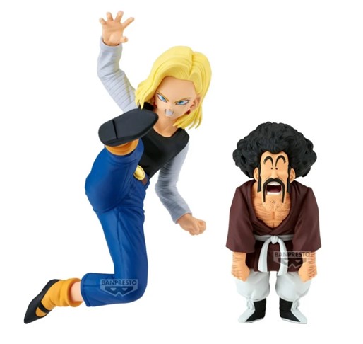 Dragon Ball Z Android 18 & Mr. Satan (vs Mighty Mask) Match Makers Figure