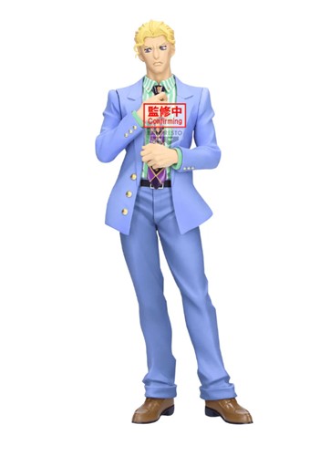 JoJo's Bizarre Adventure: Diamond is Unbreakable - Yoshikage Kira Mometria Prize Figure