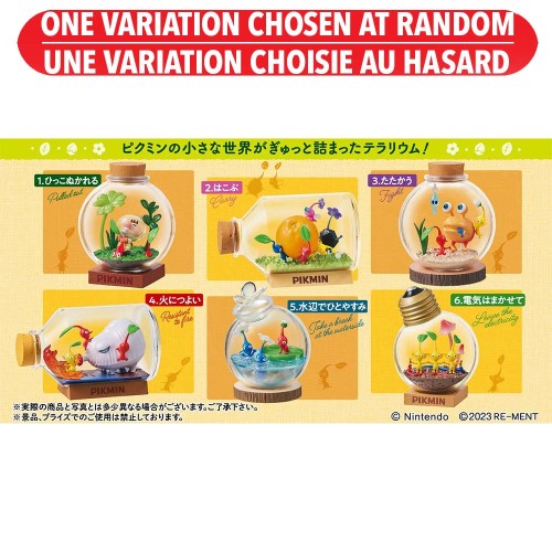 Pikmin: Terrarium Collection