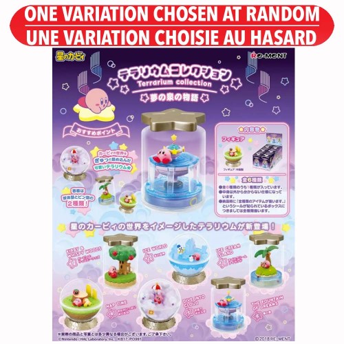Kirby: Terrarium Collection Kirby's Adventure Blind – Une variation choisie au hasard