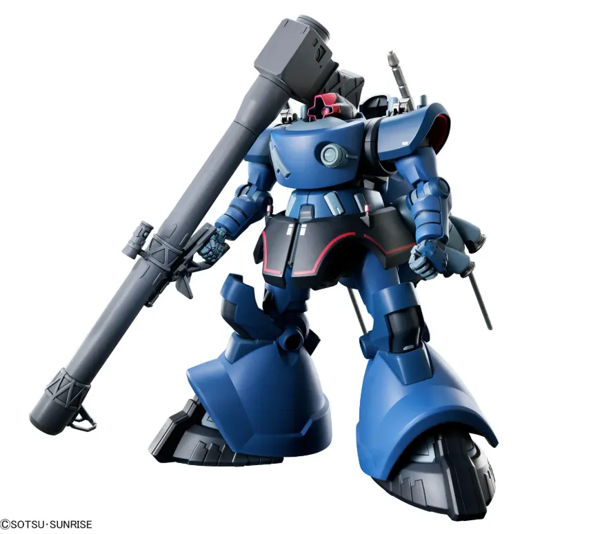 Mobile Suit Gundam GQuuuuuuX Challia's Rick Dom