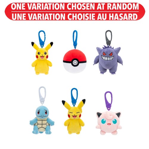 Pokemon™ 3.5 Inch Clip-On Plush™ Assortment