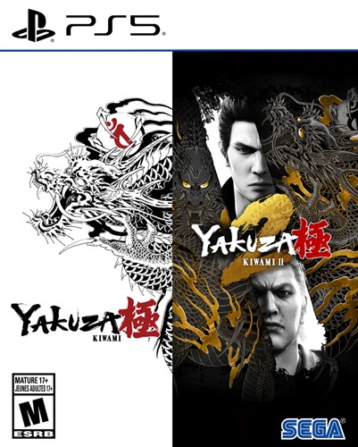 Yakuza Kiwami 1+2 - PS5