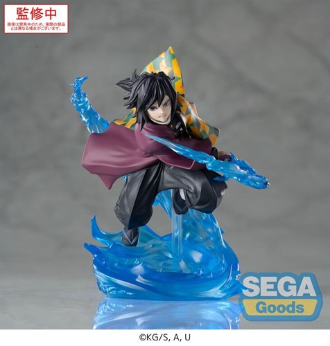 Demon Slayer: Kimetsu no Yaiba Figure Giyu Tomioka