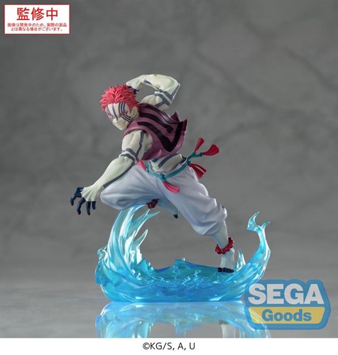 Demon Slayer: Kimetsu no Yaiba Figure Akaza