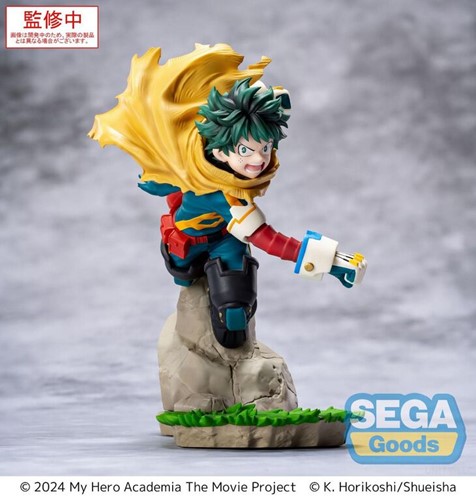 My Hero Academia: You're Next Figure Izuku Midoriya Vol.2