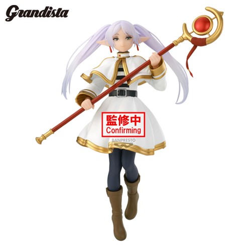 Frieren: Beyond Journey's End - Frieren Grandista Prize Figure