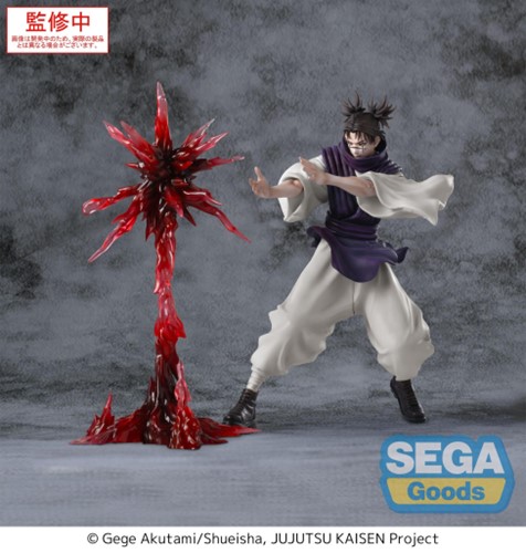 Luminasta - Jujutsu Kaisen Culling Game - Choso