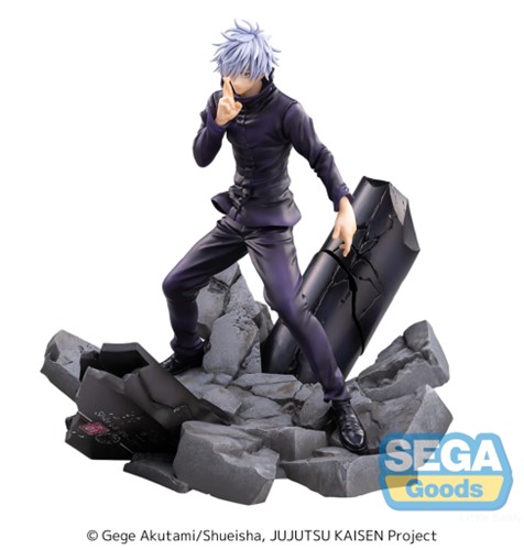 Figurizma - Jujutsu Kaisen Shibuya Incident - Satoru Gojo - Unlimited Void