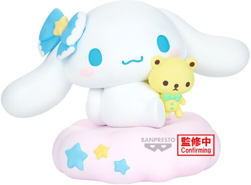 Sanrio Characters - BIG SOFVIMATES - Cinnamoroll