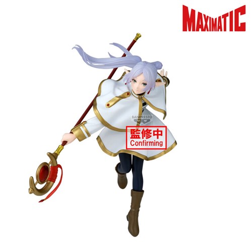 Frieren: Beyond Journey's End - Frieren Maximatic Prize Figure